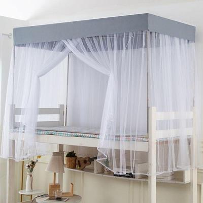 宿舍床帘蚊帐一体式带支架上铺下铺女学生0.9寝室遮光布床围挡风