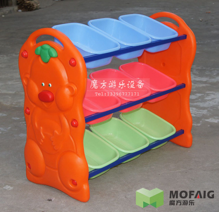 幼儿九格玩具整理架/玩具架/角落收拾架/储物架/塑料收纳柜