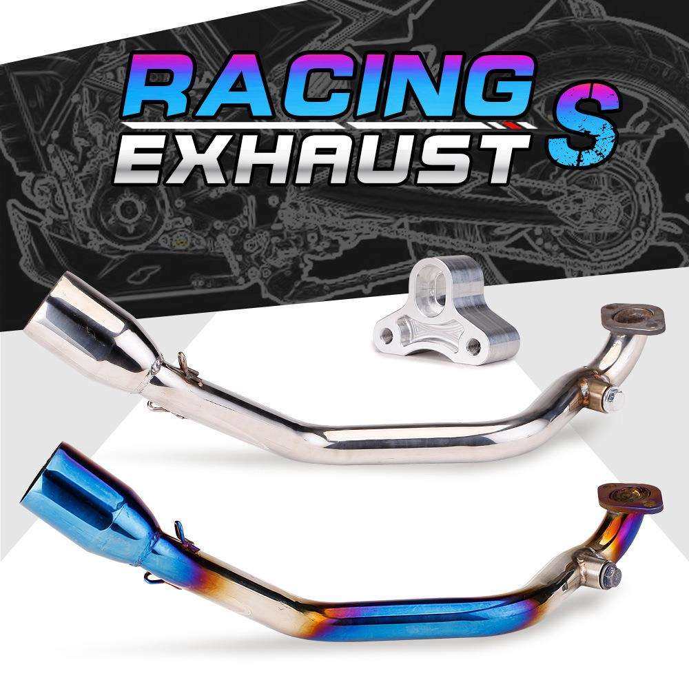 摩托踏板车改装适用于光阳雷霆S125全段排气管雷霆S150天蝎排气管