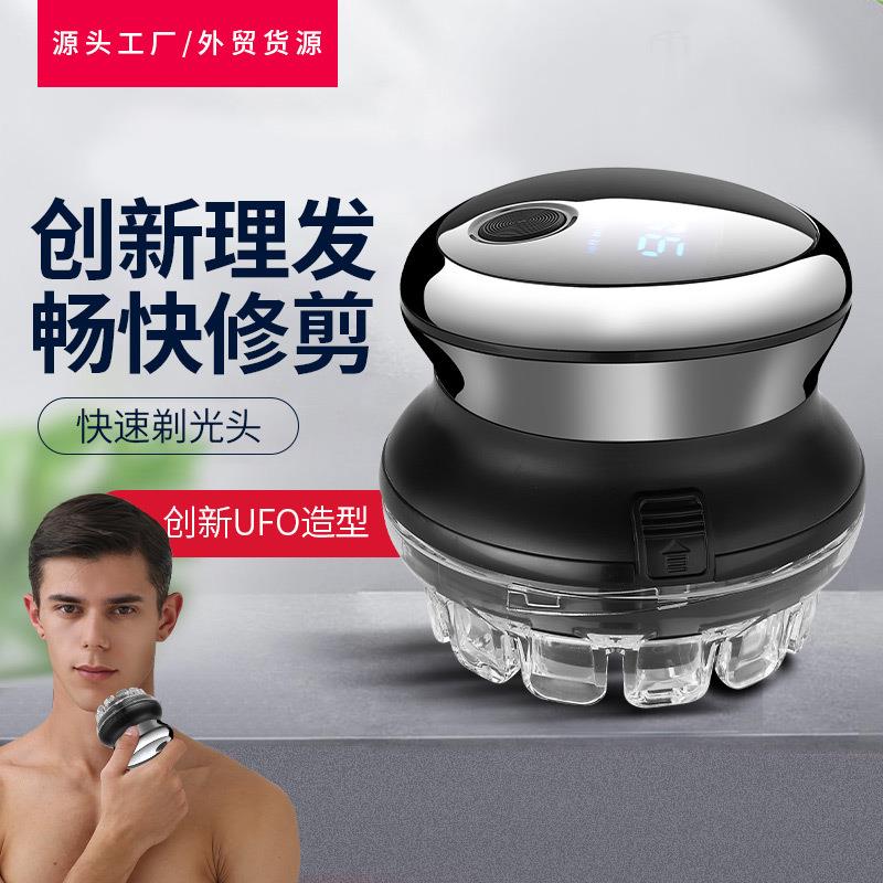男士剃发器自助理发器家用电动理发推子剃头推子剃光头新款