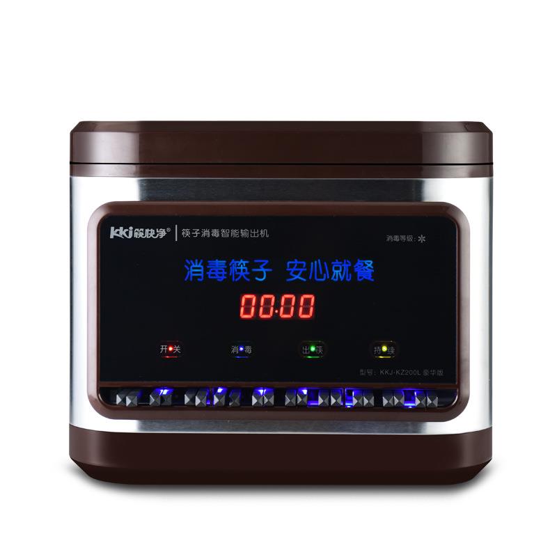 筷子KKJ-KZ200L商用全自动触屏不锈钢筷子柜筷子盒餐厅筷子机器