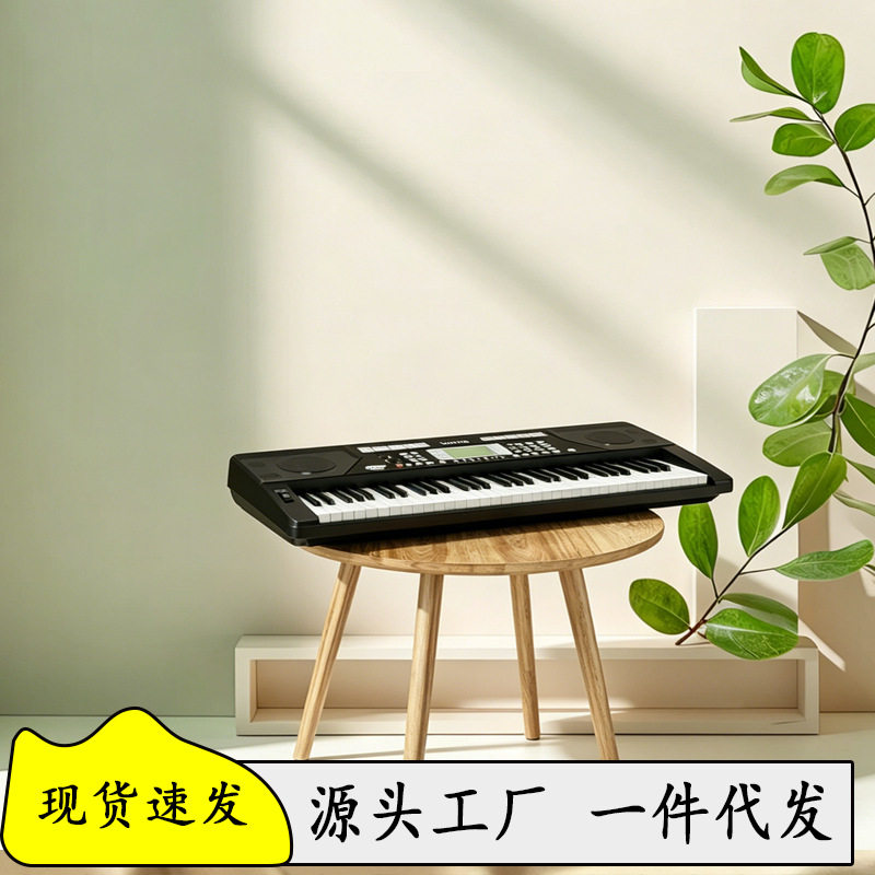 爱尔科WK189电子琴61键力度键盘APP跟弹演奏教学入门便携智能教学