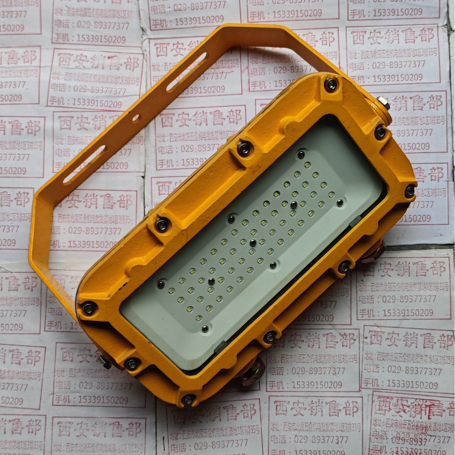 DGC32/127L(A)矿用隔爆型LED支架灯 采掘工作面铸钢LED照明灯