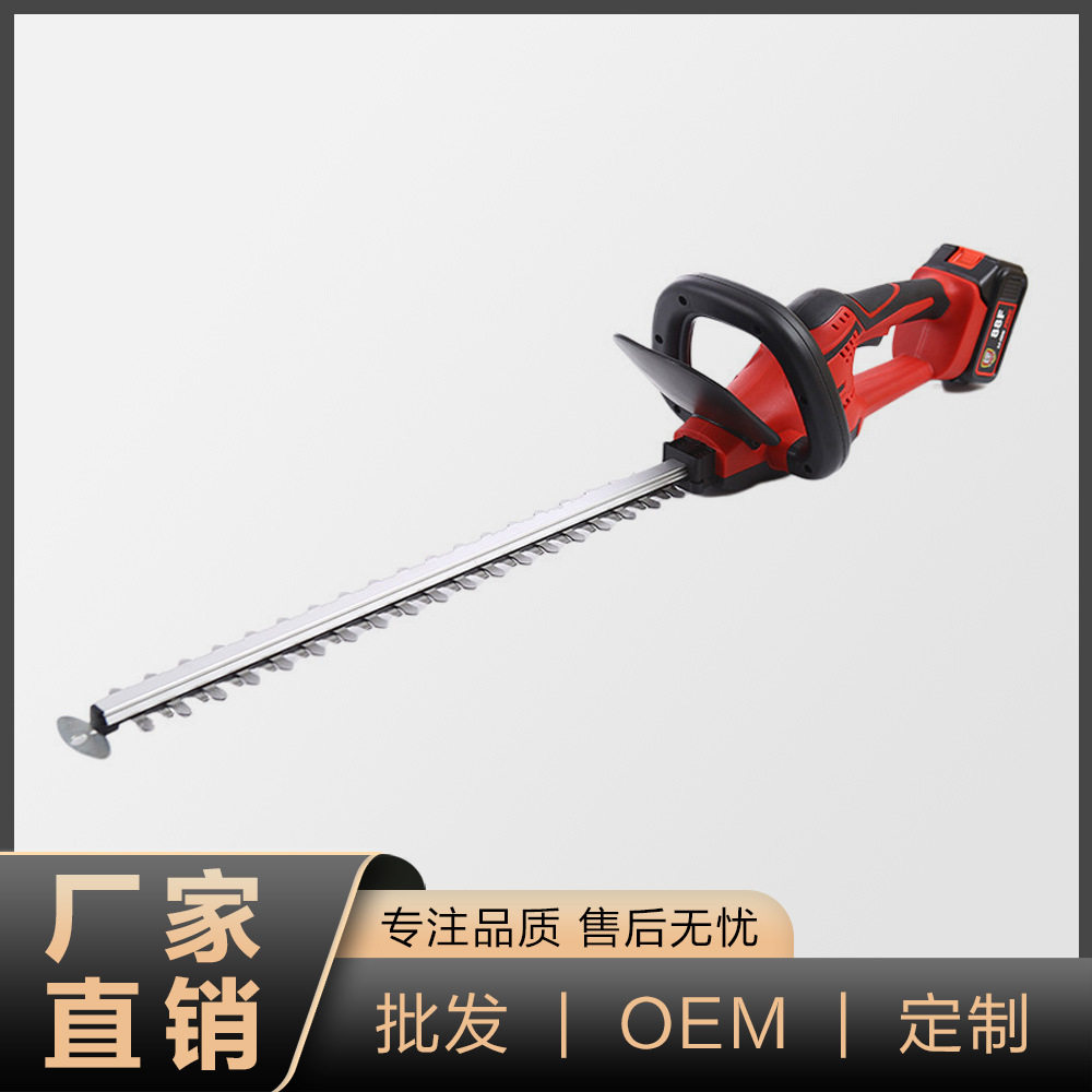 电动家用有刷绿篱机户外便携充电式篱笆剪无线园林绿化修剪机批发