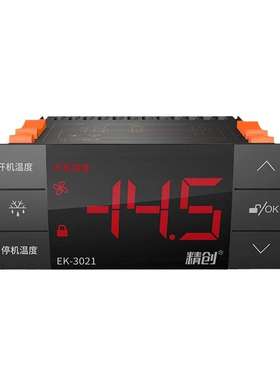精创EK-3020/3021/3010/3030冷库温度制冷化霜传感线触摸屏控制器