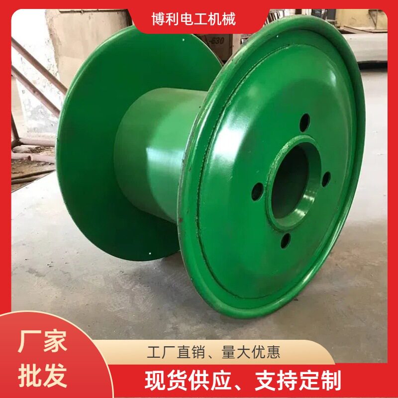 厂家供应双层高速线盘框绞机线盘高速拉丝线盘瓦楞机用线盘铁盘