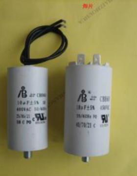 工业品Frako电容器lkt?18,0-480-dp可以提供产品资料/