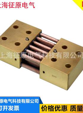 FL-2型2000A～2500Ａ/50mV/60mV/75mV锰铜交直流分流器