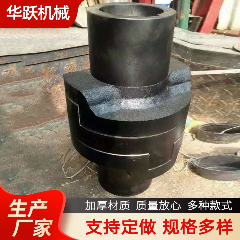 十字滑块联轴器45号圆钢铸钢