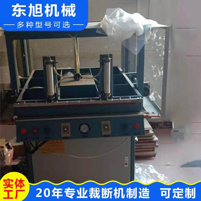 供应枕芯靠垫棉被真空压缩封口机包装机支持