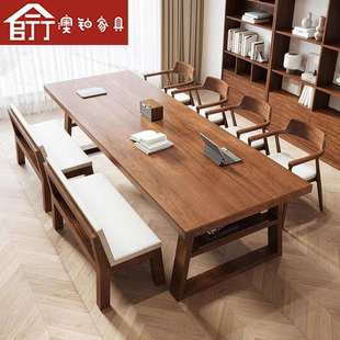 澳铂现代简约纯实木书桌学生家用学习桌客厅写字桌工作台大板长桌