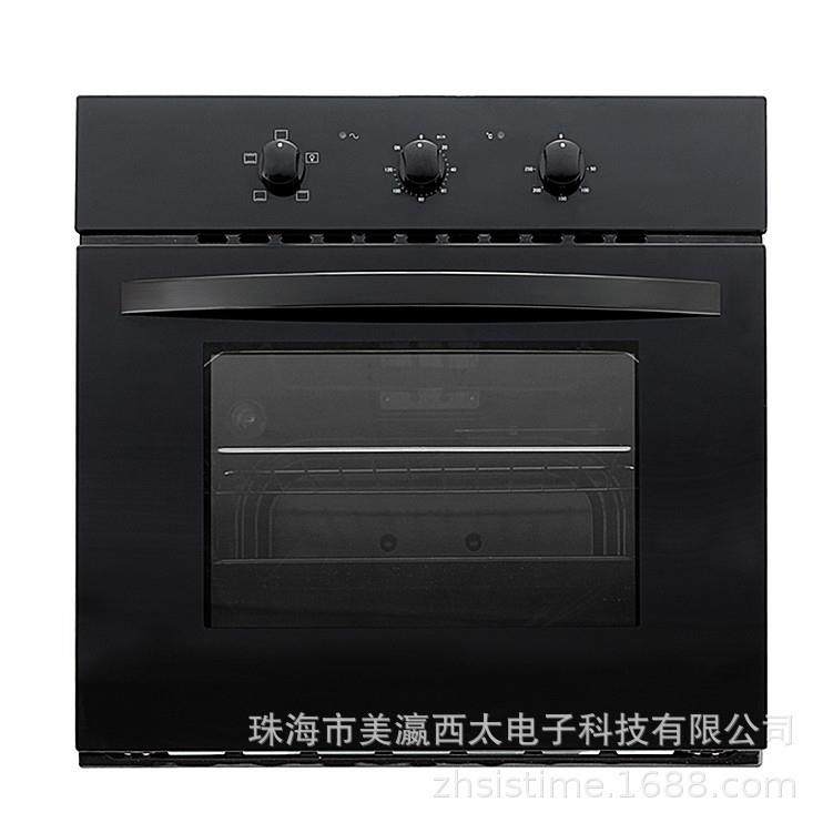 家用厨房电器嵌入式电烤箱