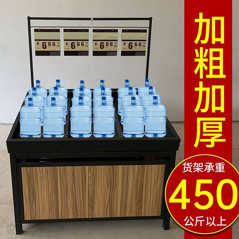永辉超市货架摆货架架子蔬菜架子钢木货架店平面展示架新款其他等