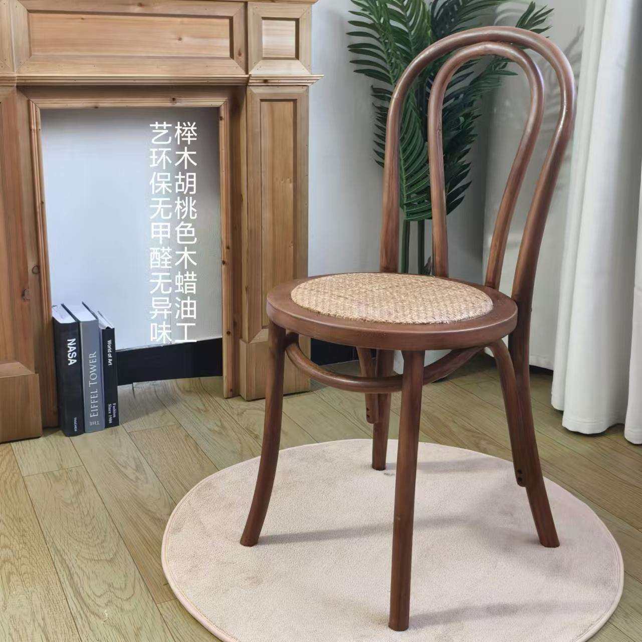 艺术椅北欧户外法式复古设计餐椅索奈特藤椅实木婚礼椅原木椅子J&