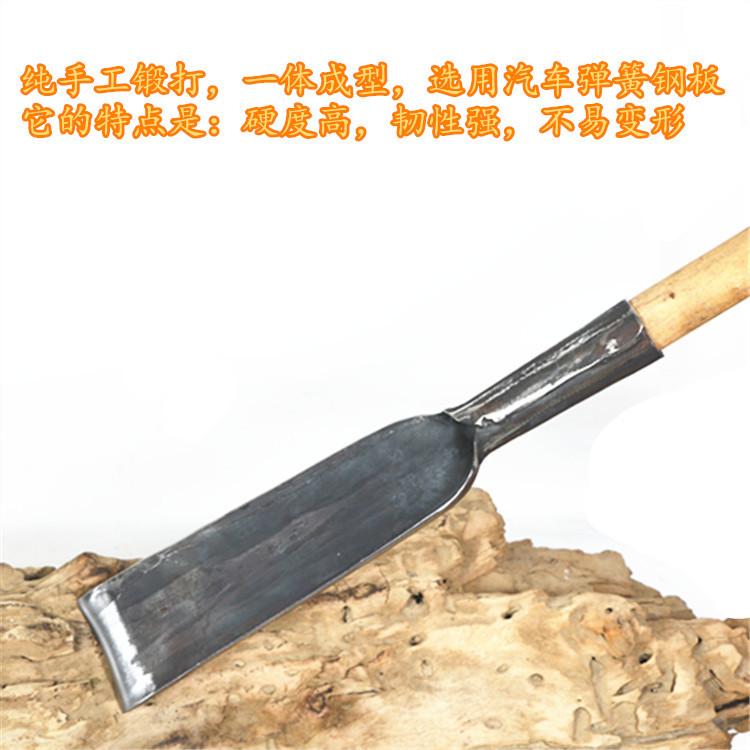 锻打弹簧钢木柄园林挖坑起苗铲