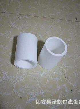 玻纤烧结滤芯MFK-032-39.4油雾过滤器FRANKE树脂纤维烧结滤芯