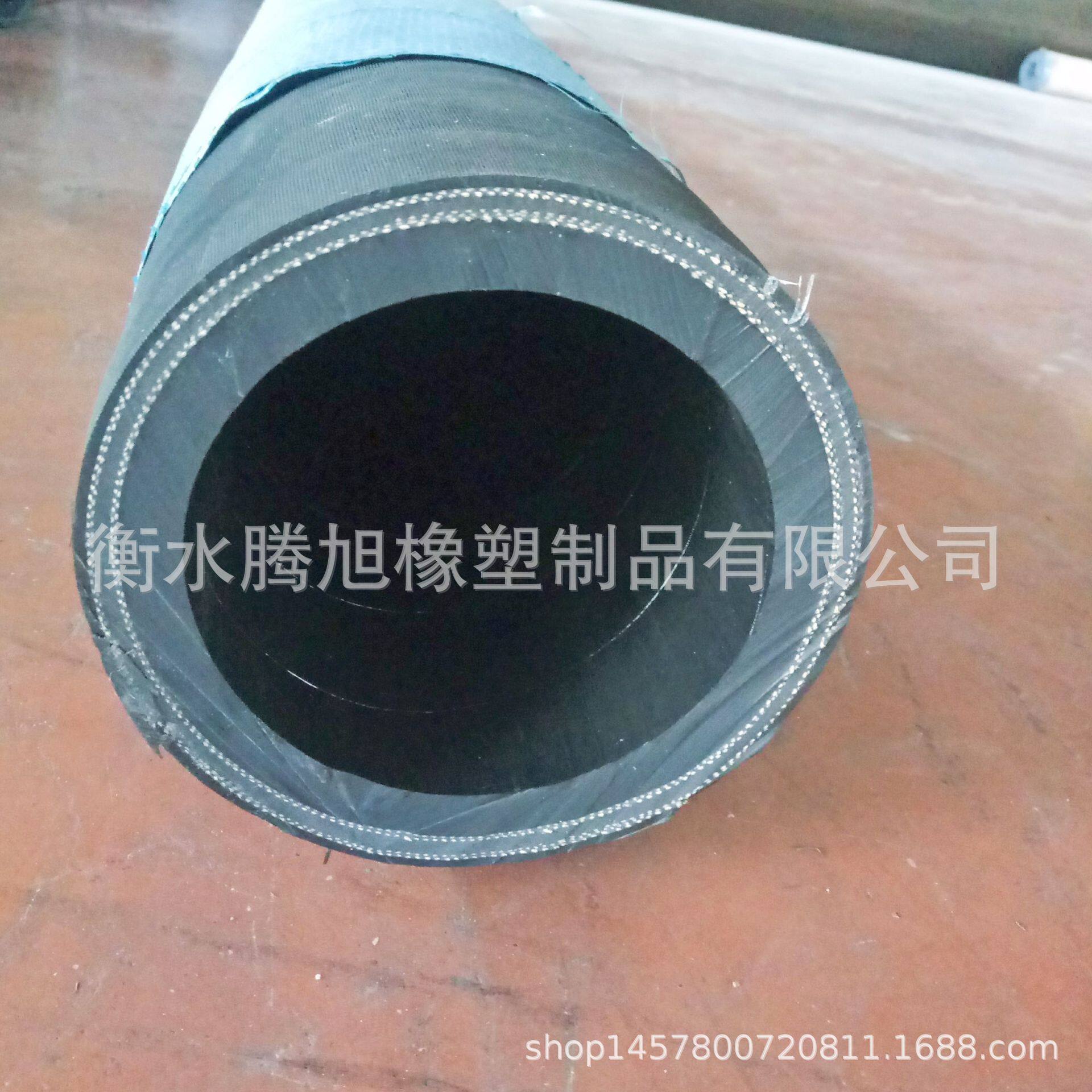 喷砂喷煤粉橡胶钢丝软管法兰连接橡胶软管