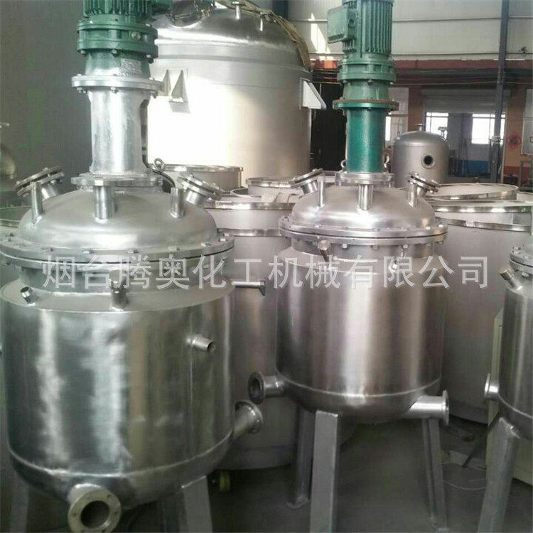 现货供应电加热不锈钢反应锅水热合成小型不锈钢反应锅