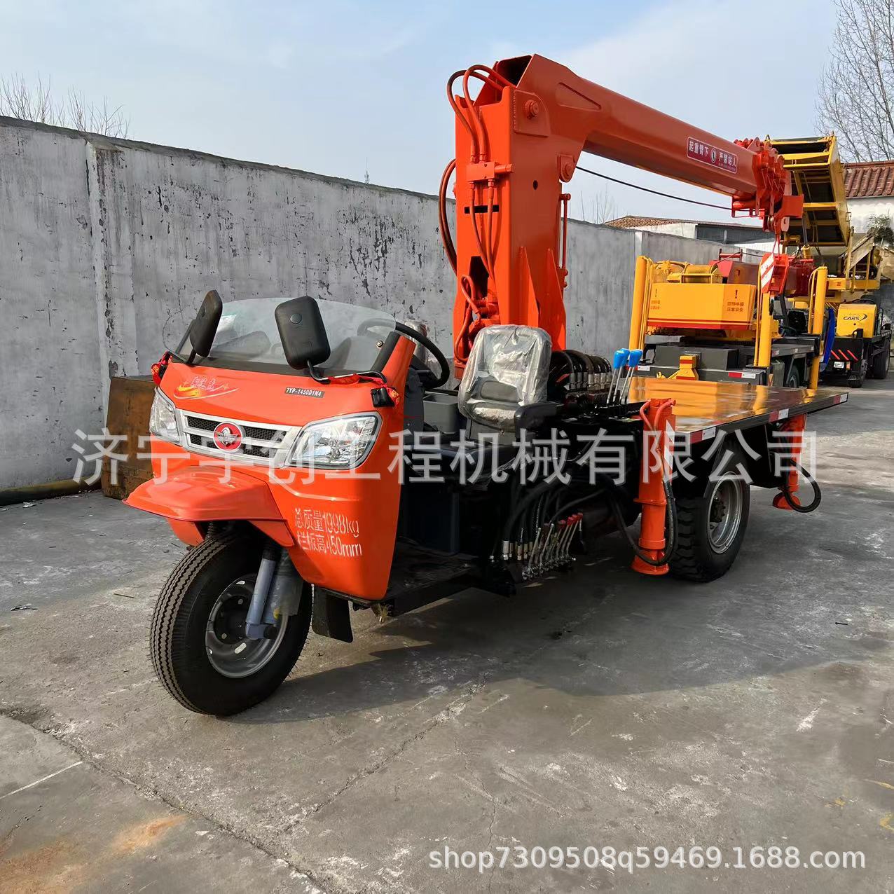 五征28马力全液压6吨三轮吊车