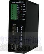CAN转以太网TCP/IPCAN转以太网CAN转网络CAN转网口