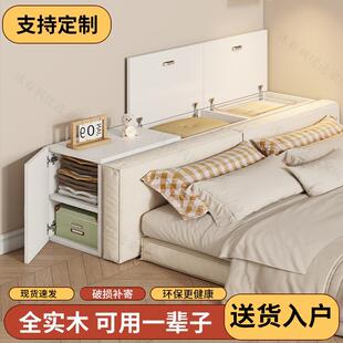 实木床头柜上翻盖收纳储物柜靠墙柜子床尾小户型榻榻米床边夹缝柜