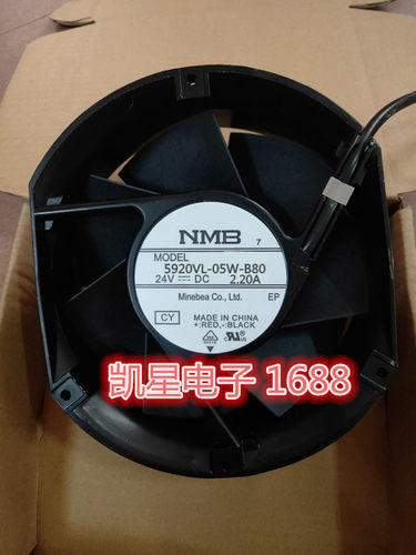 5920VL-05W-B80  5920VL-05W-B89 5920VL-05W-B70/79