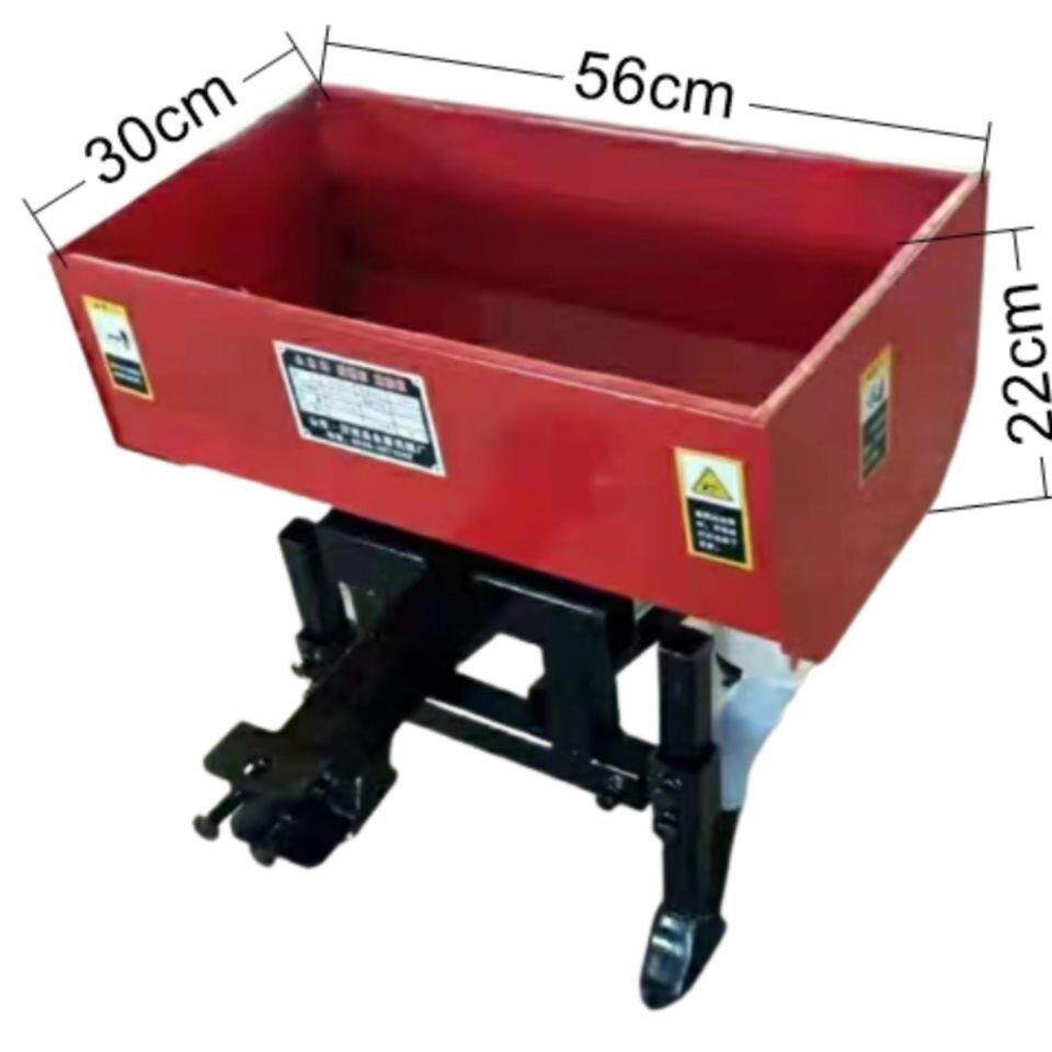 微耕机施肥斗,施肥楼,施肥机微耕机施肥机塑料肥斗二行的其他其它