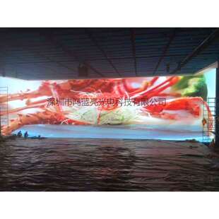 鸿蓝亮直销室内p2高清全彩LED显示屏
