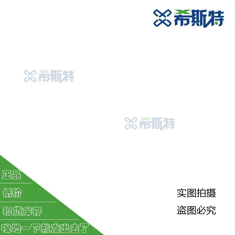 XC7K160T-1FFG676I封装FCBGA-676FPGA-现场可编程门阵列