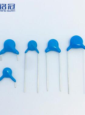 销售JNC陶瓷安规电容Y1400VAC222M0.0022UF2.2NFP10MM