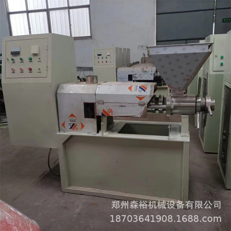 大豆榨油机商用螺旋菜籽胡麻压油机冷热两用油葵榨油设备