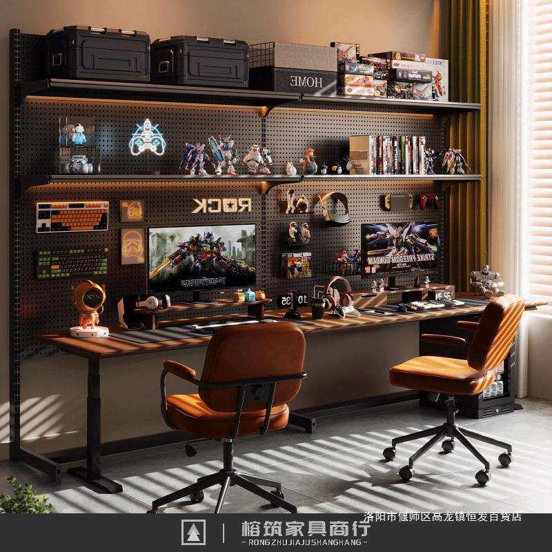 书架落地摆件洞洞板铁艺置物架双人电脑桌面立式免打孔金属收纳架