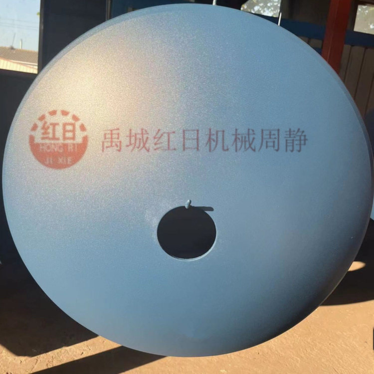 460*5mm平盘圆盘犁片  重型圆盘耙缺口耙片  红日松土铲 铲尖