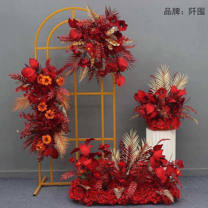 婚庆仿真花订婚布置装饰路引地排花挂花婚礼现场假花干花成品花艺
