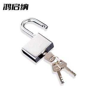 鸿启纳50#短梁叶片挂锁仿钢锁通匙锁23122105（单位：把）