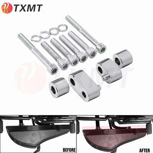 哈雷公路大道滑翔双灯st路王改装 脚踏外扩套件脚踏外延支架3CM