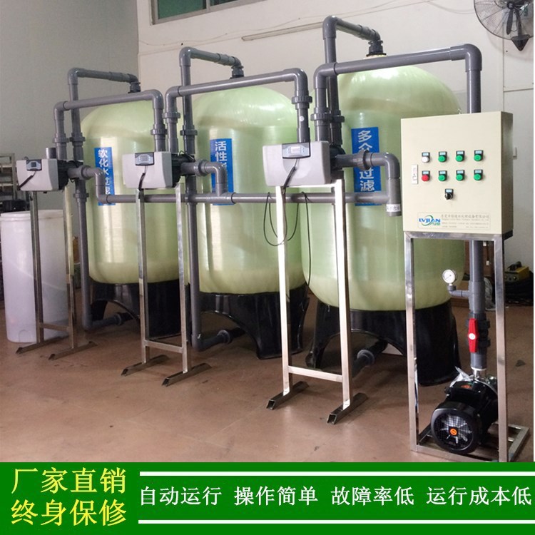 绿健15T/H锅炉用全自动软化水