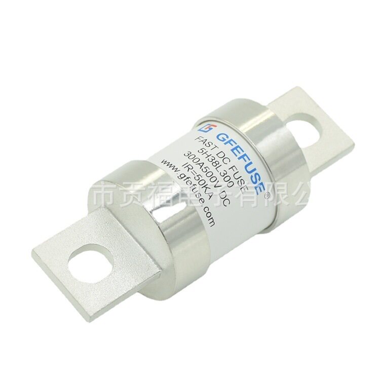 加工贡福60A500V汽车熔断器直流熔断器汽车保险丝高压保险丝