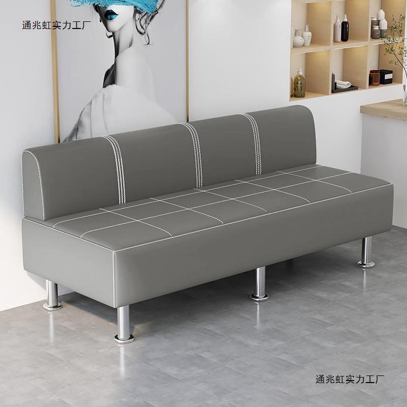 理发店等候椅网红发廊客人等待长条专用椅子商用美发店休息区沙发