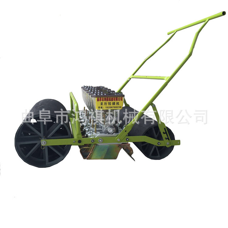 手推蔬菜牧草谷子精播机