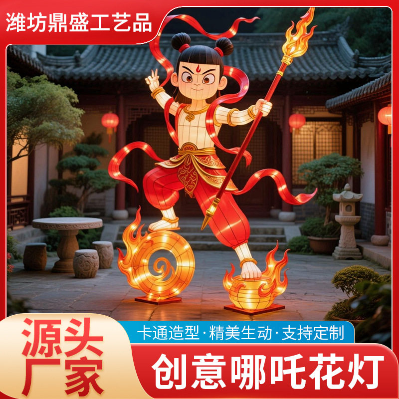 卡通造型大型花灯卡通主题乐园装饰大型花灯景区灯会大型装饰摆件