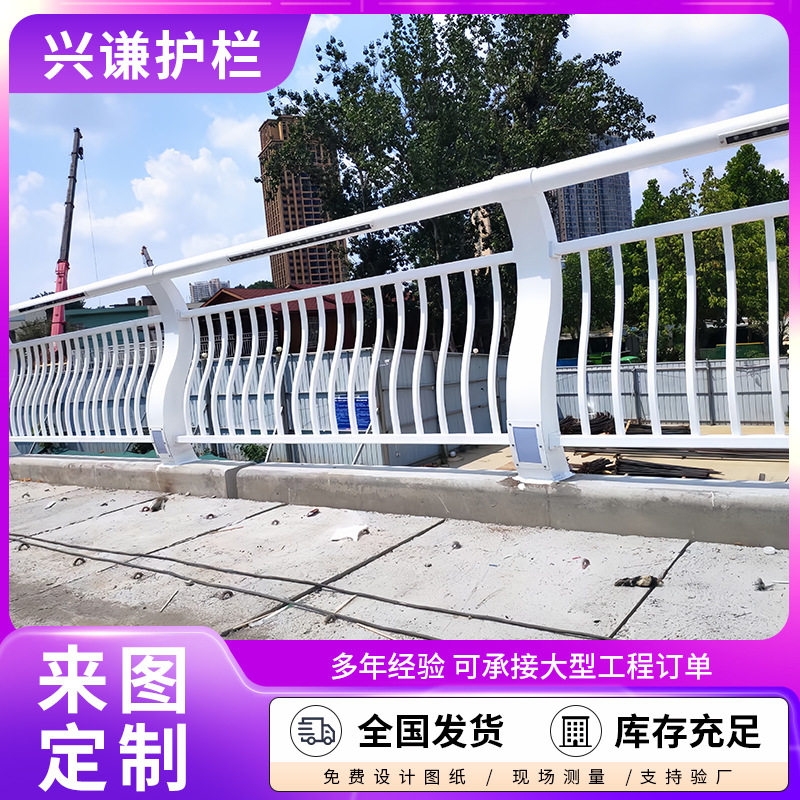 铝合金景观护栏桥梁防护栏天桥人行道两侧防护栏铝合金景观护栏