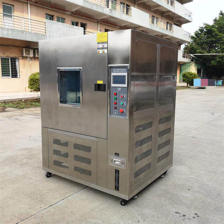 成德老化测试高低温实验箱温变试验箱电子测试高低温试验设备