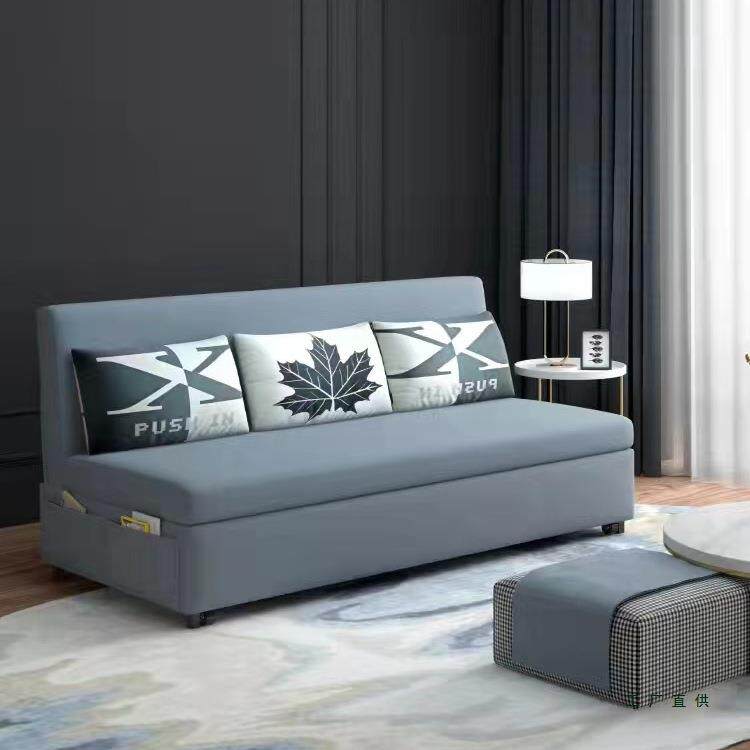 2025新款沙发床两用客厅多功能1米5宽折叠沙发床伸缩沙发床梳化床