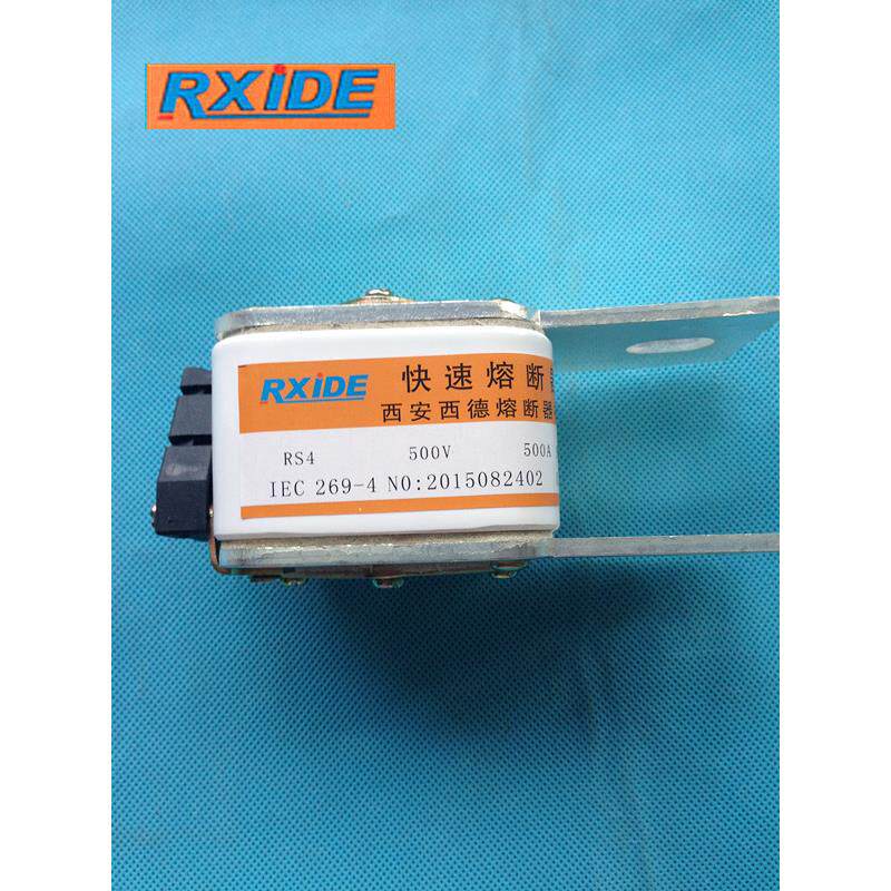 西安西德快速熔断器RS4-500V/500A72*40IP