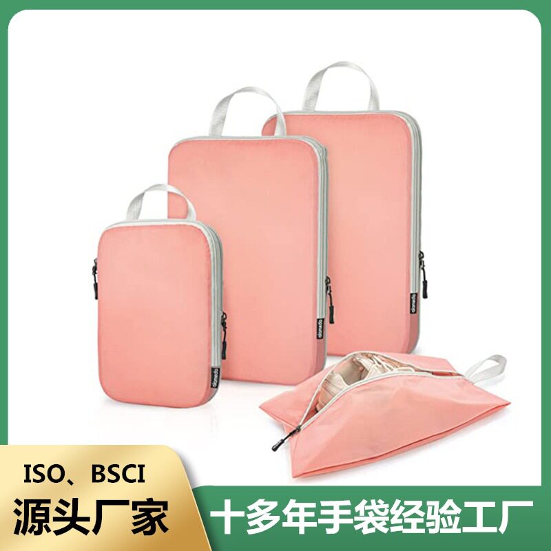 新款行李箱衣物压缩包四件套旅衣物行收纳袋衣服压缩收纳袋
