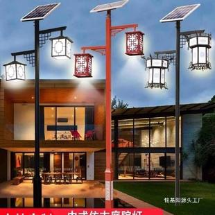 户外中式小区灯笼公园防水别墅led路灯复古庭院灯景观灯太阳能