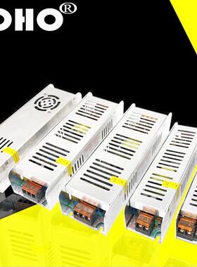 风机款24V12V400W长条灯箱灯条电源12V33A/24V17A400W细长条电源