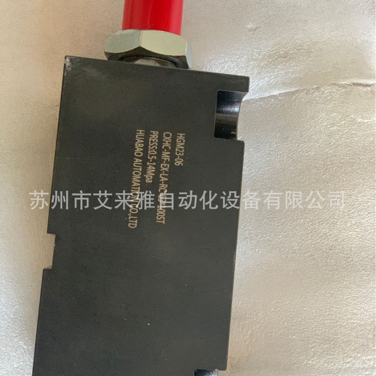 JUFAN感应薄型油缸君帆MGCXHC-A-EX-LA-63*30ST君帆油缸