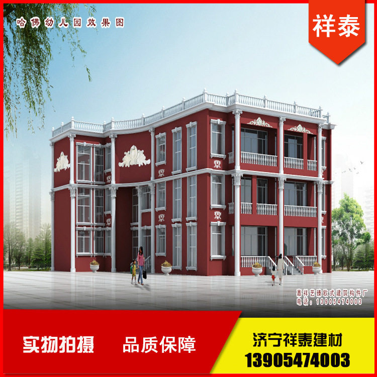 供应欧式石膏线条 建筑装饰外墙grc装饰线条 新型建筑装饰预制件